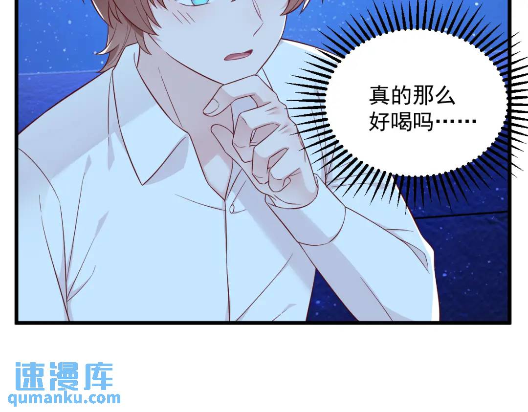 116 药43
