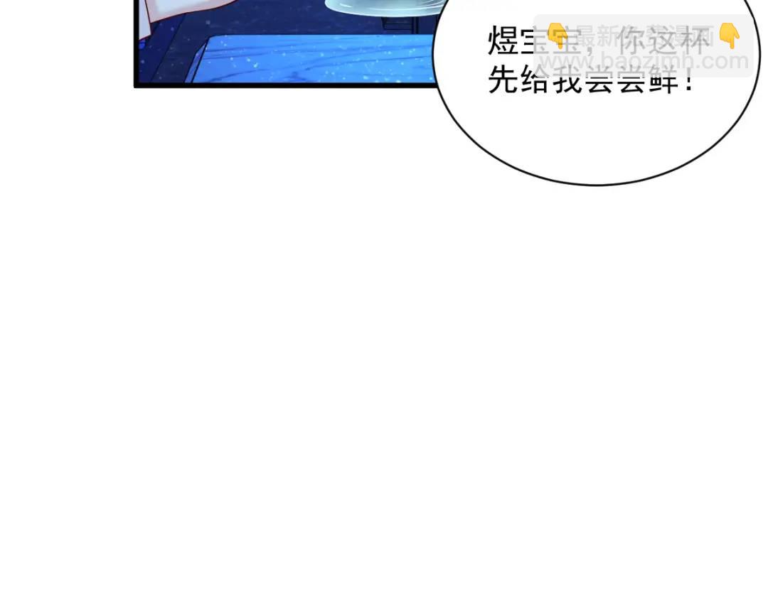 116 药45