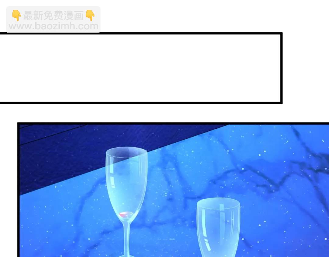 116 药46