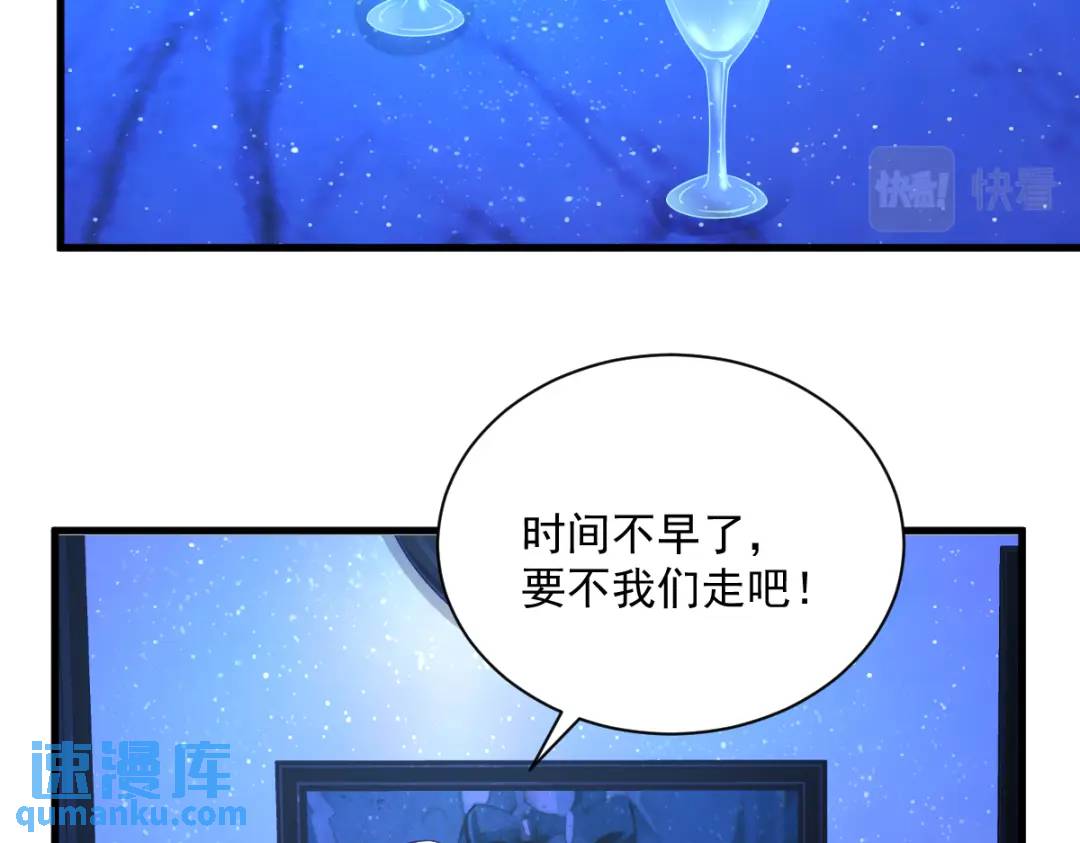 116 药51