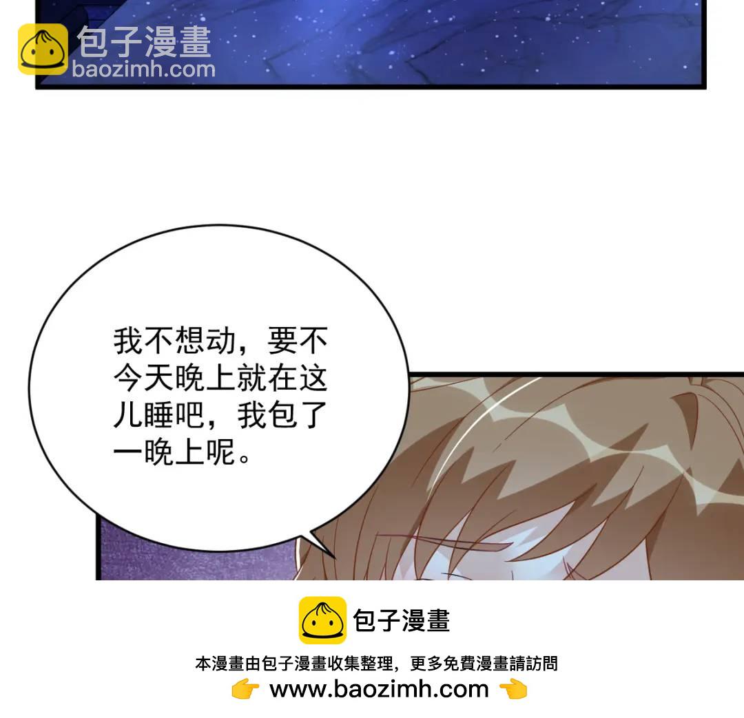 116 药53