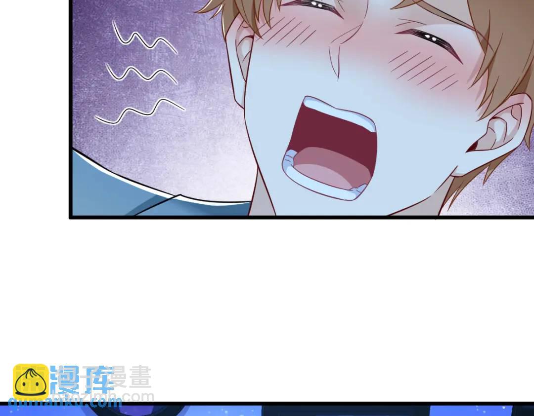 116 药54