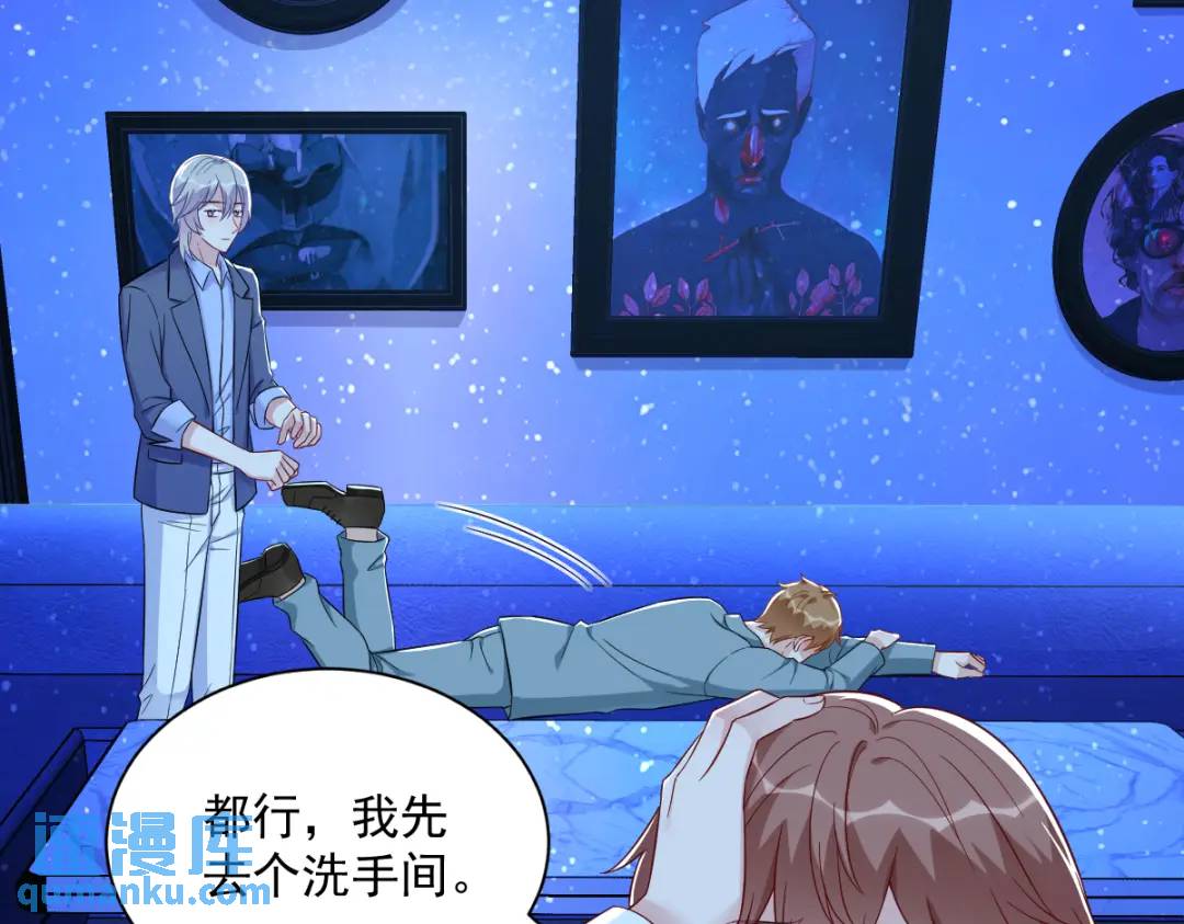 116 药55