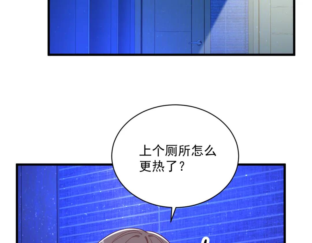 116 药58