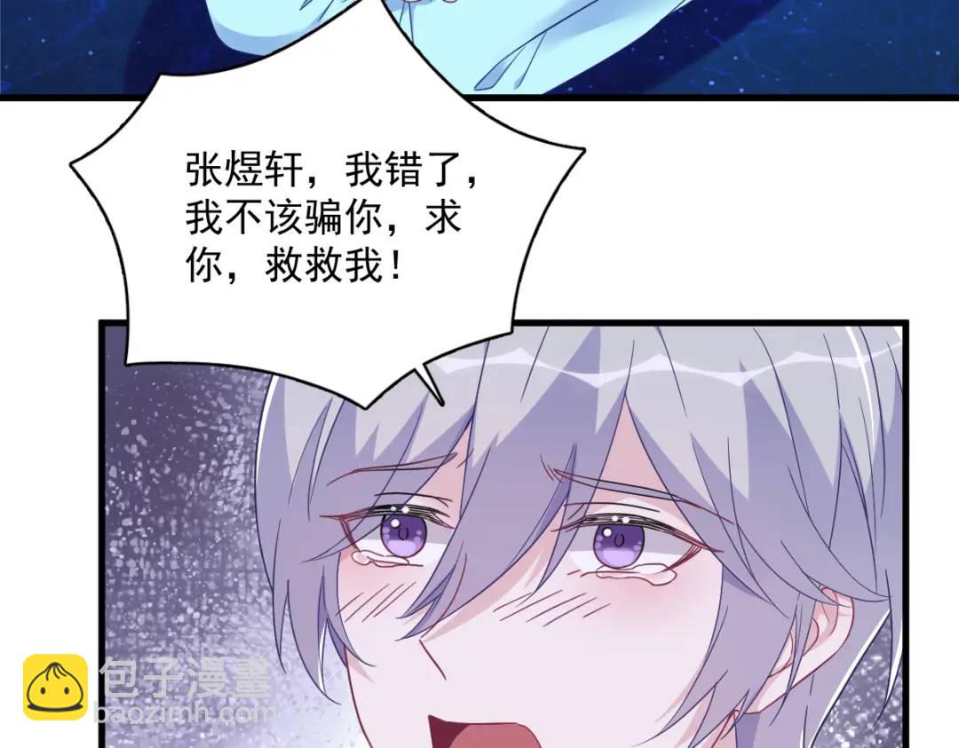 116 药6