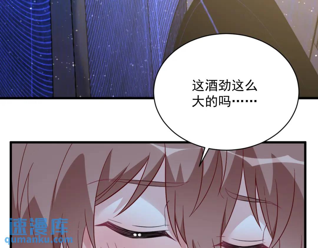 116 药62