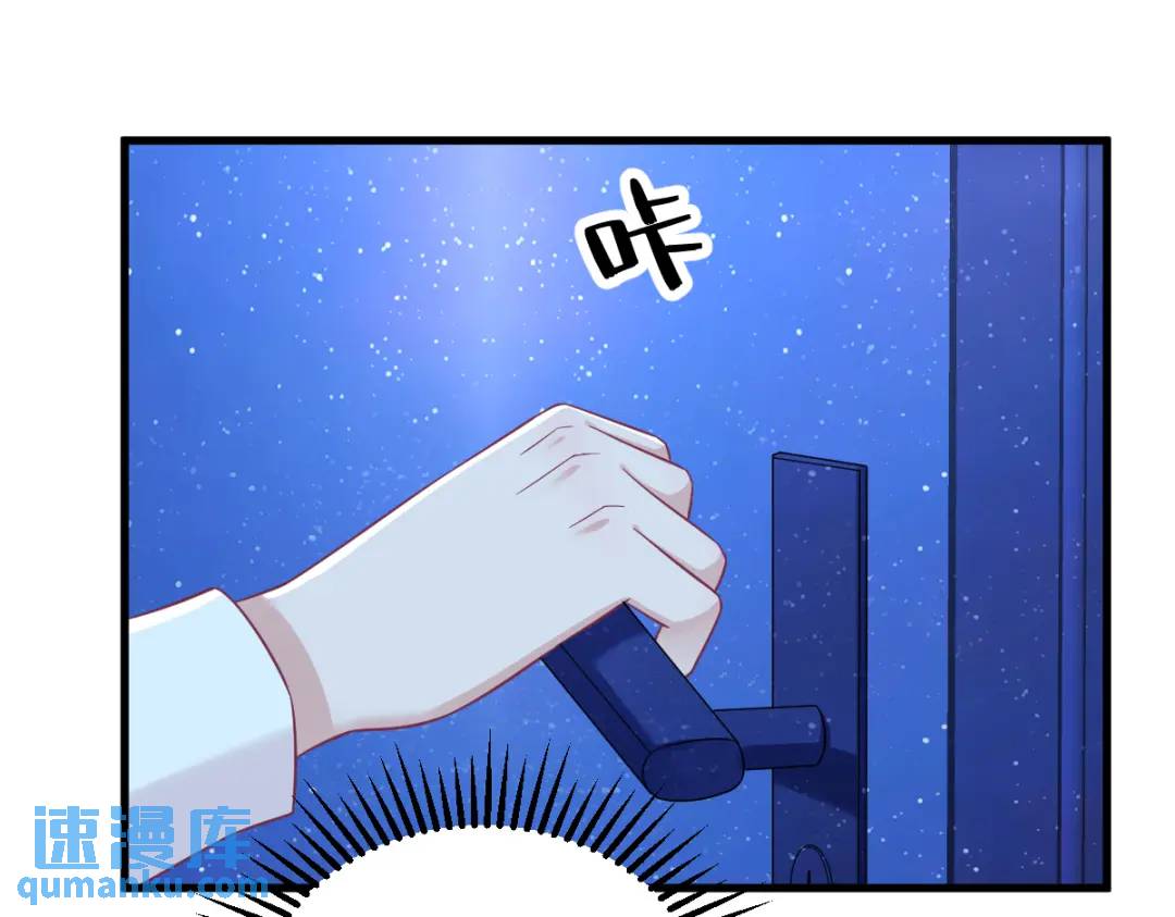 116 药64