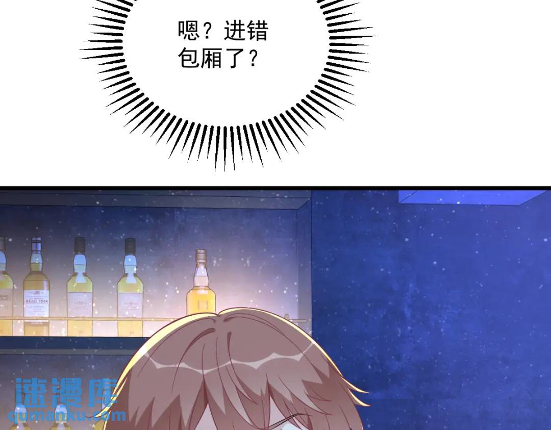 116 药65