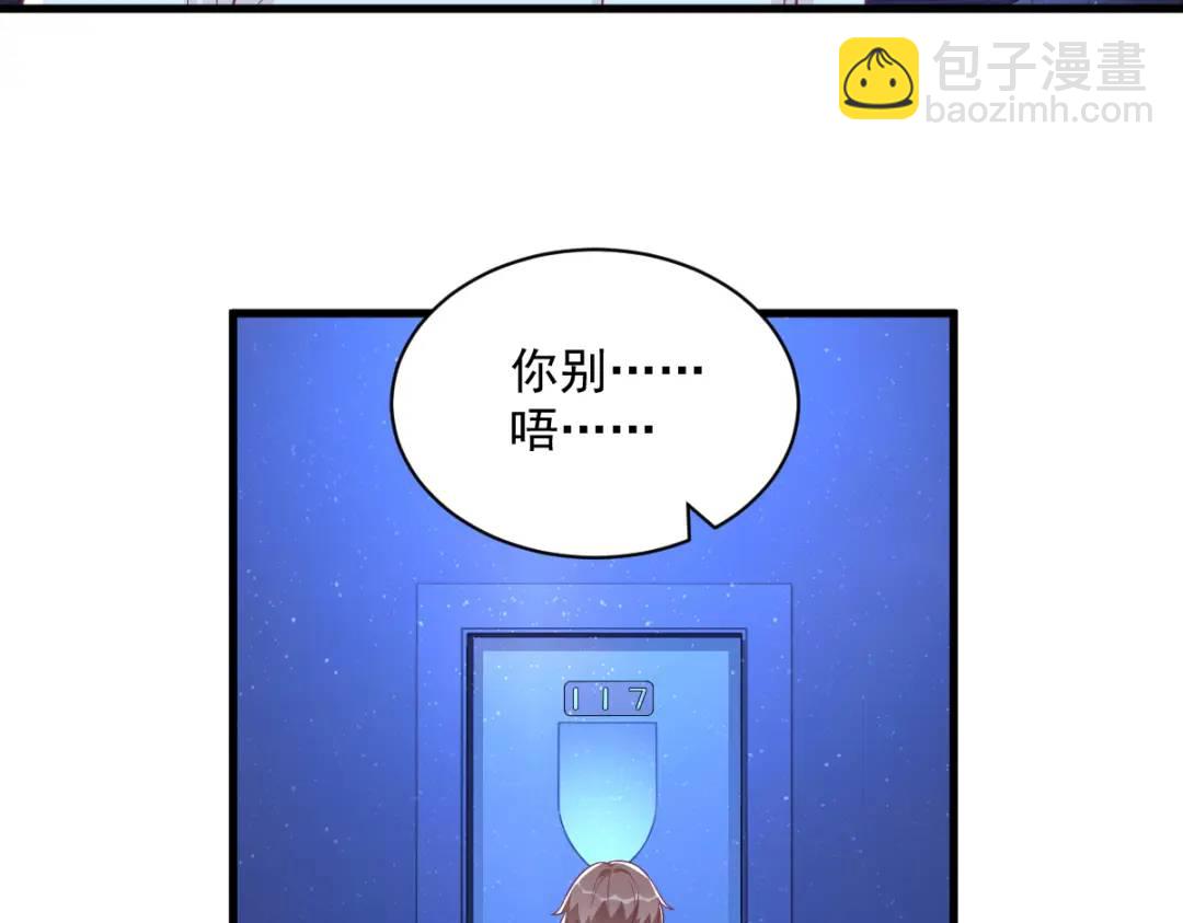 116 药67