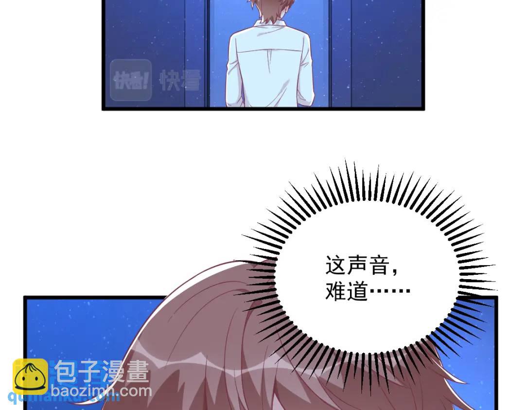 116 药68