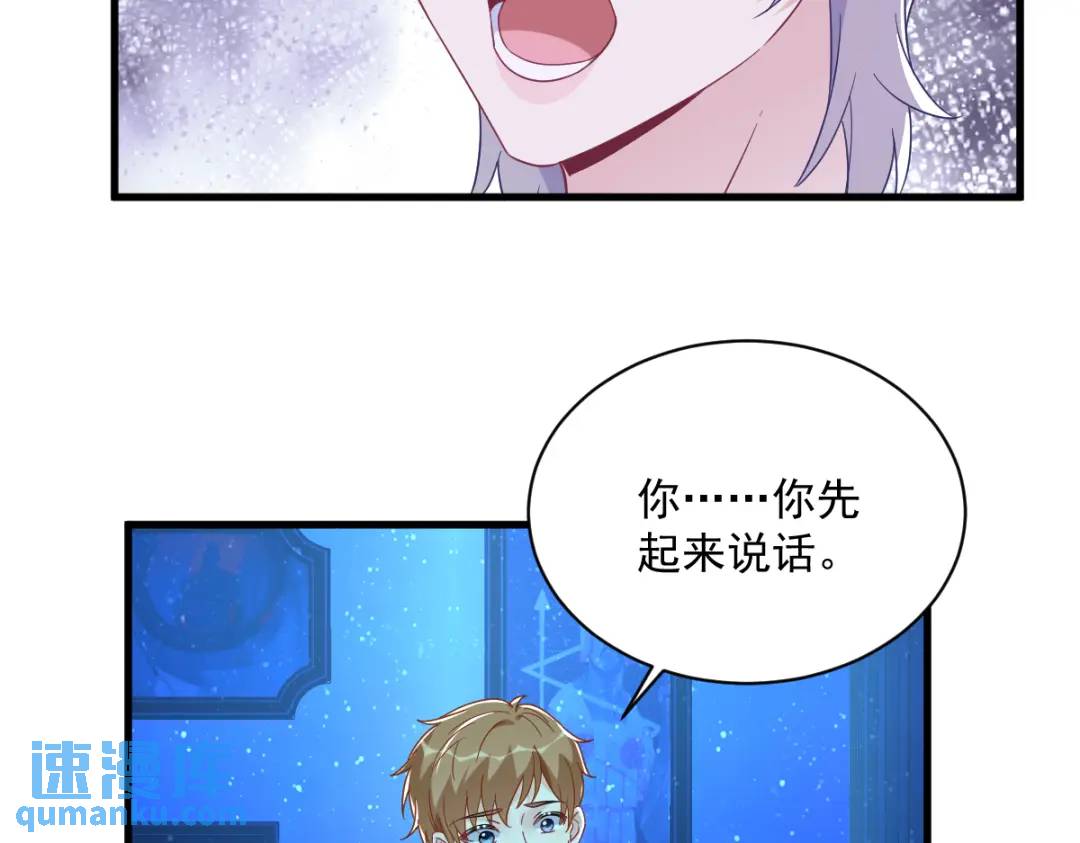 116 药7