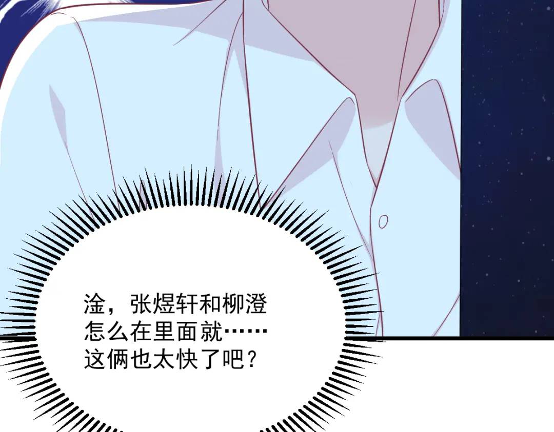 116 药71