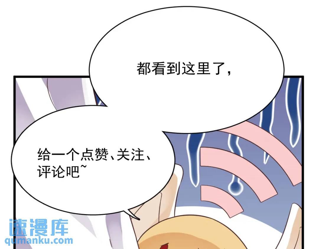 116 药78