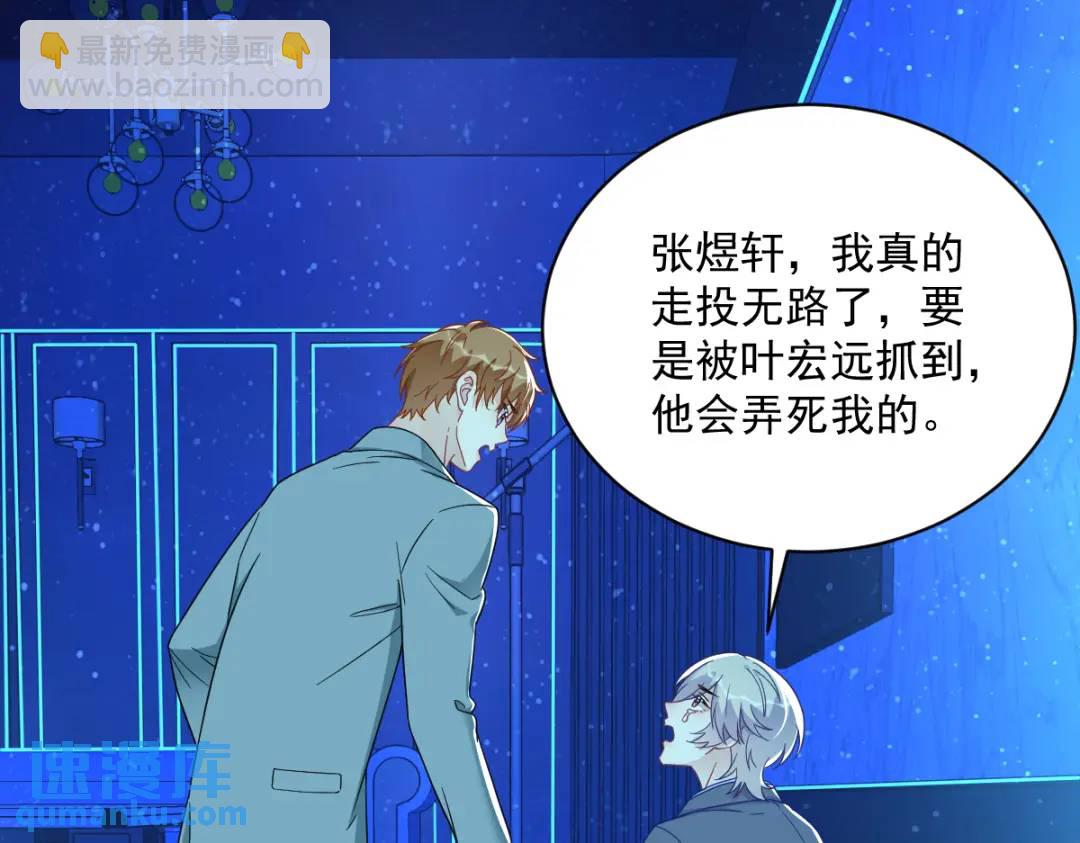 116 药9