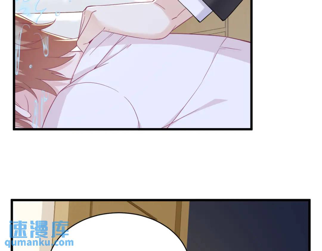 117 邂逅11