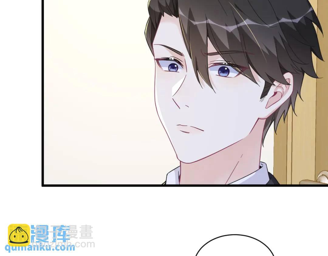 117 邂逅14