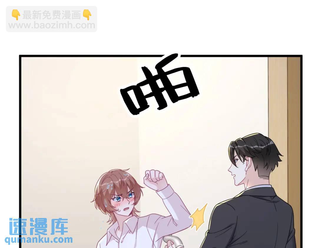 117 邂逅16