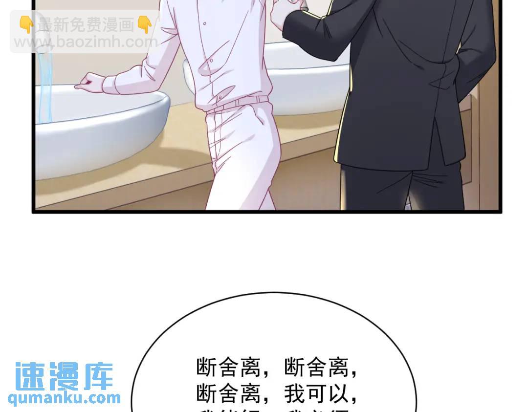 117 邂逅17