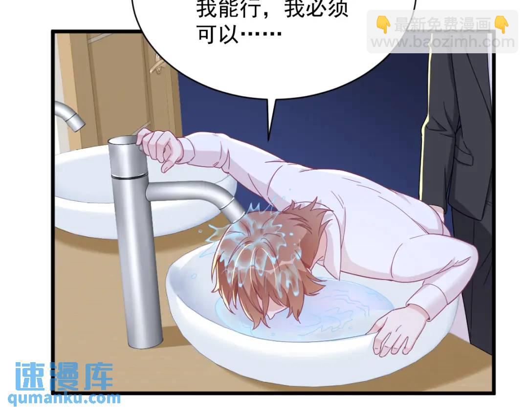 117 邂逅18
