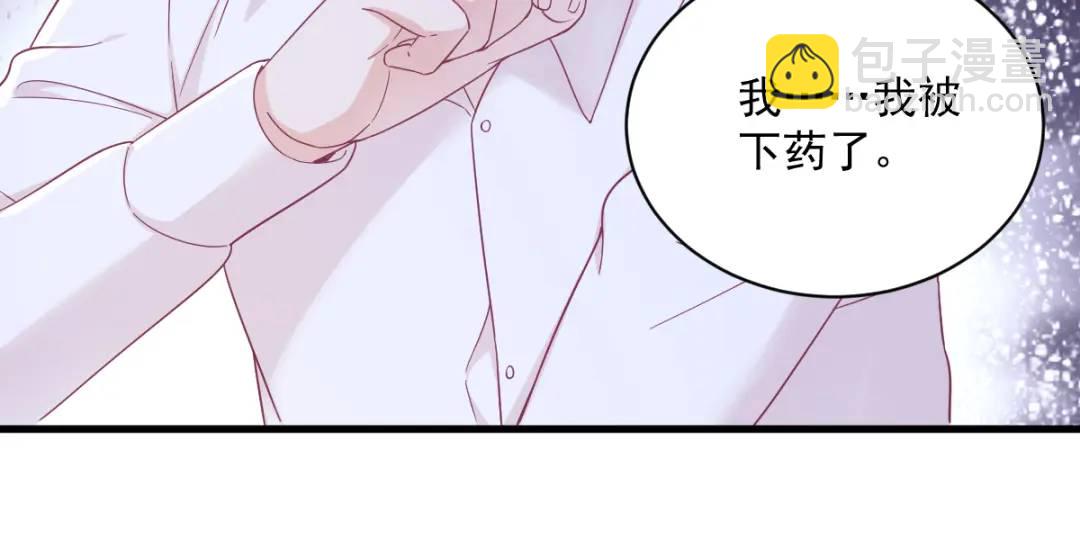 117 邂逅22