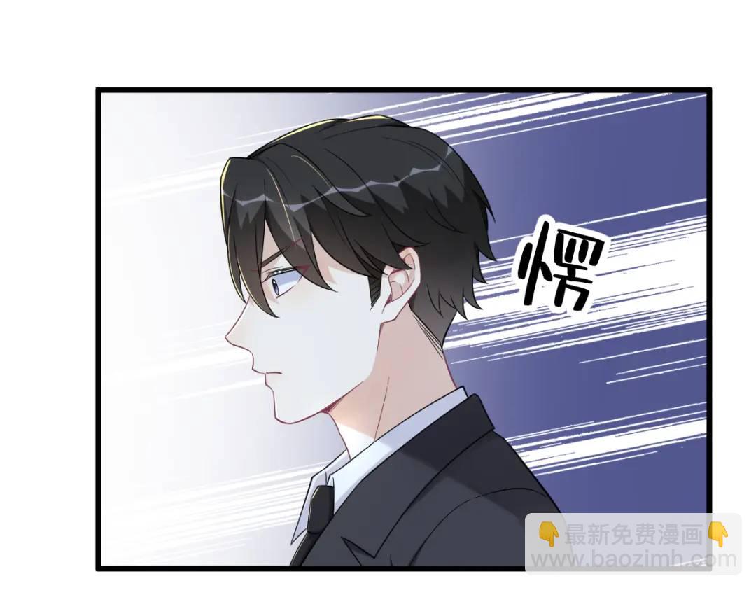 117 邂逅23