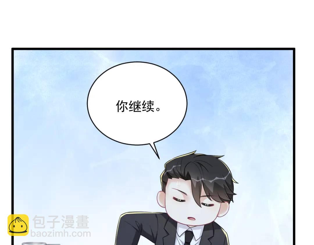 117 邂逅24