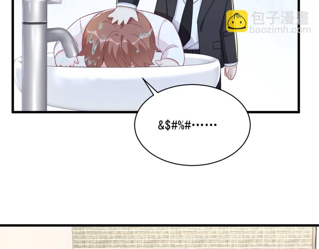 117 邂逅25