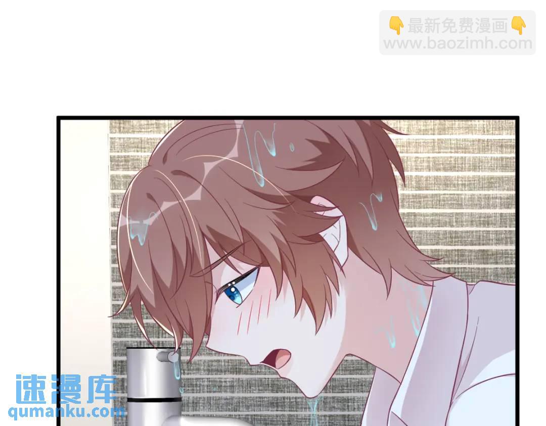 117 邂逅28