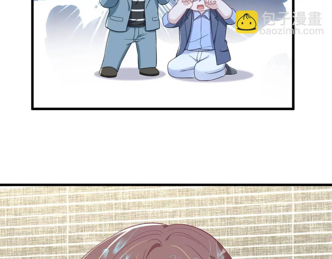 117 邂逅32