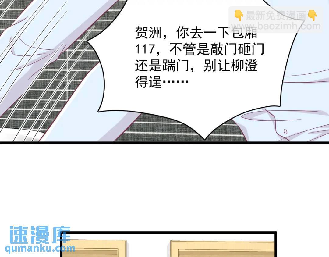 117 邂逅34