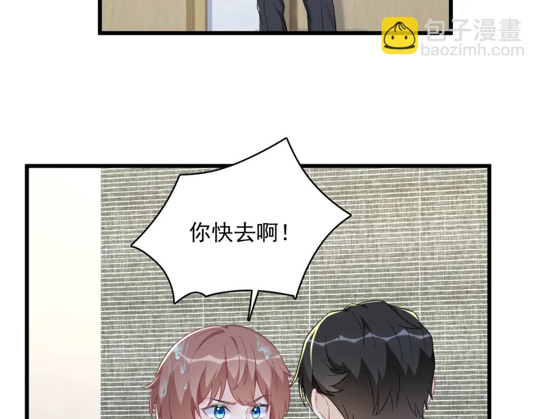 117 邂逅36