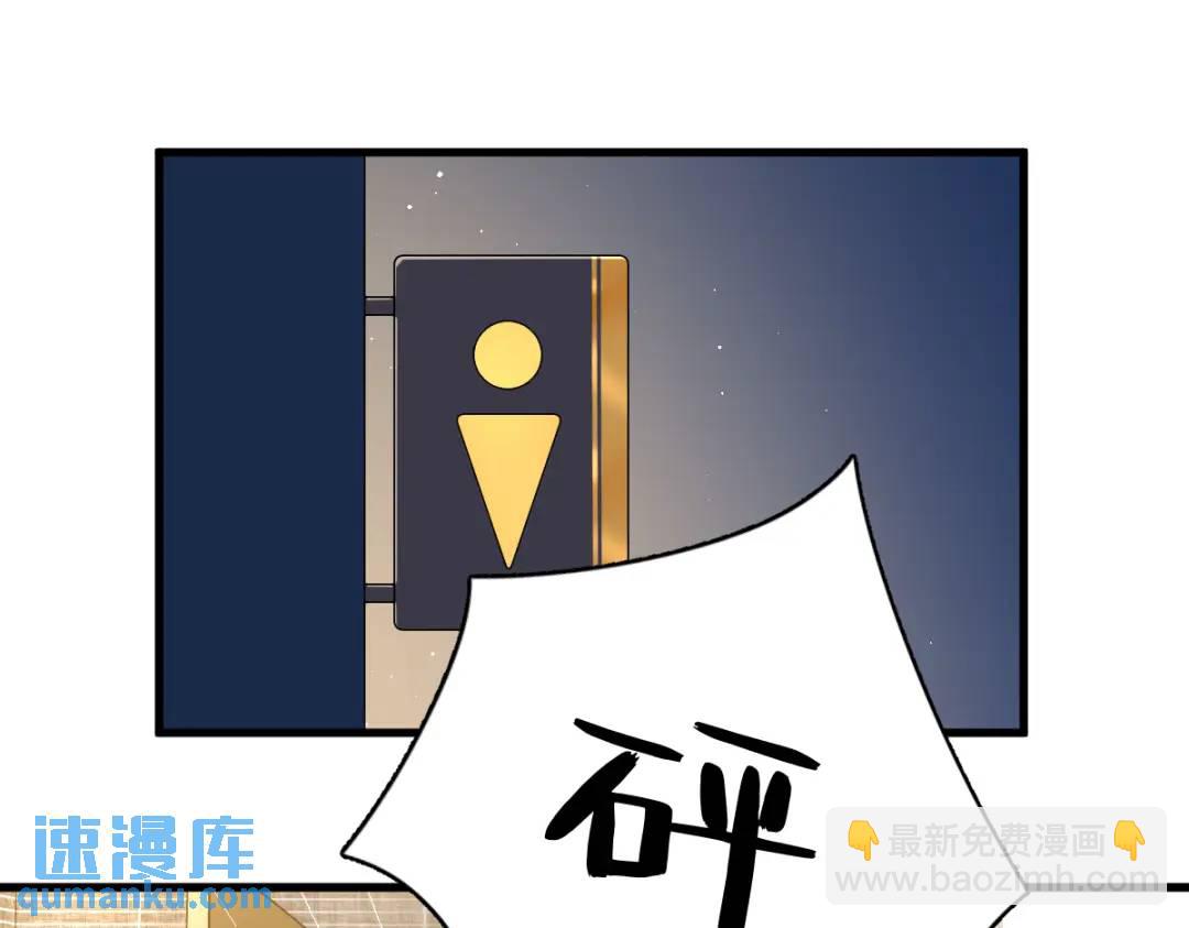 117 邂逅4