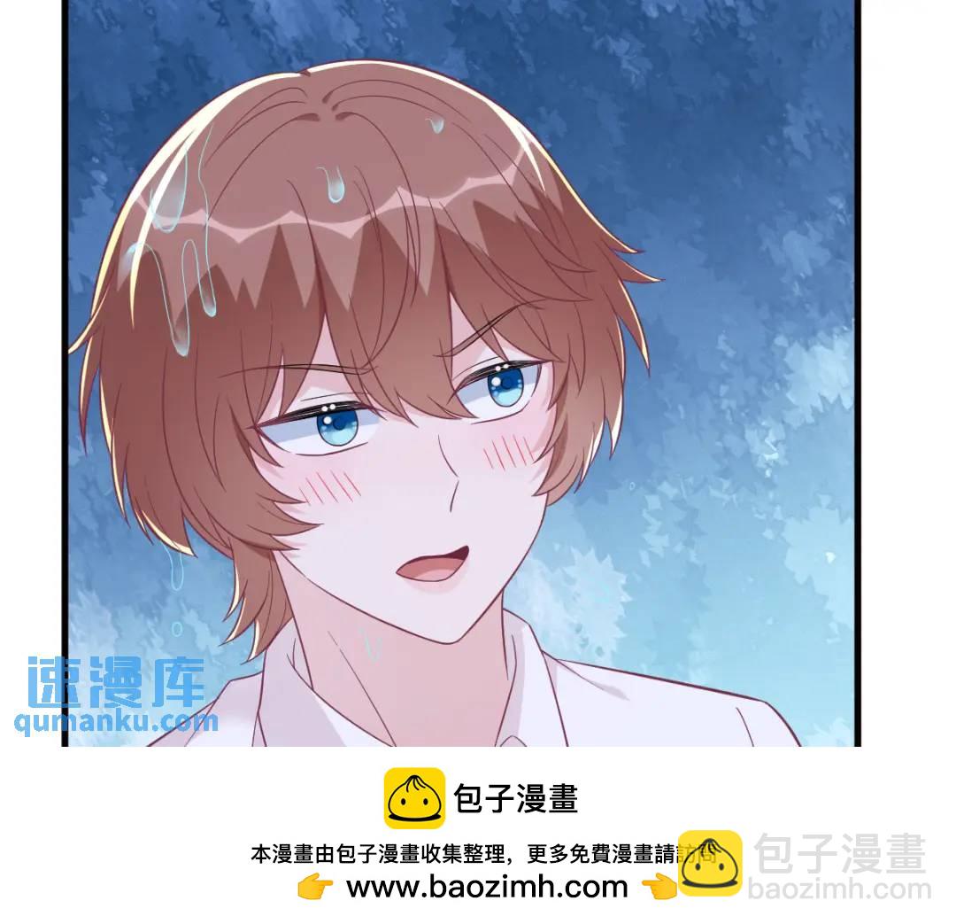 117 邂逅53