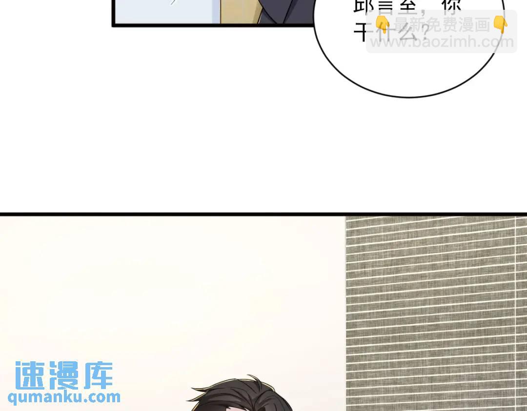 117 邂逅56