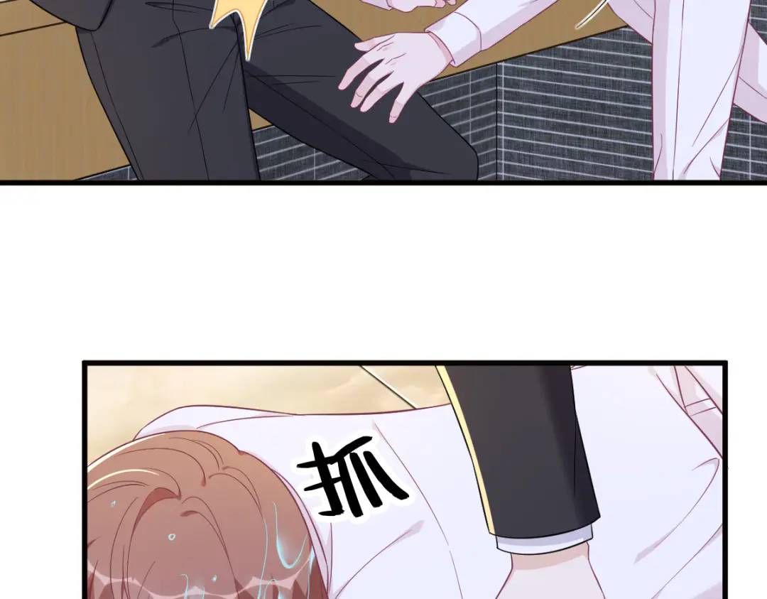 117 邂逅58