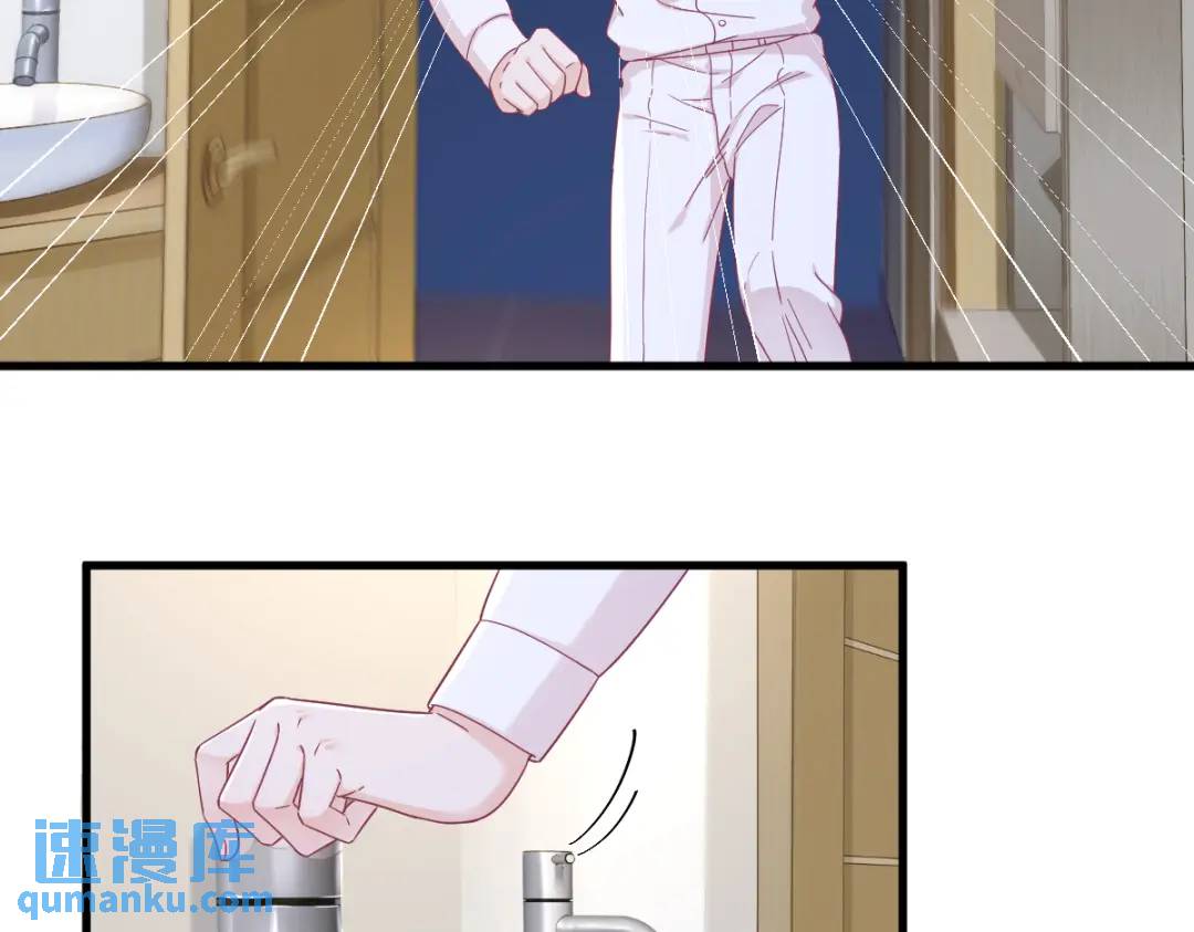 117 邂逅6