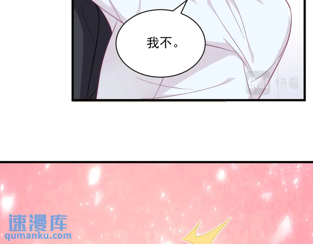 117 邂逅63