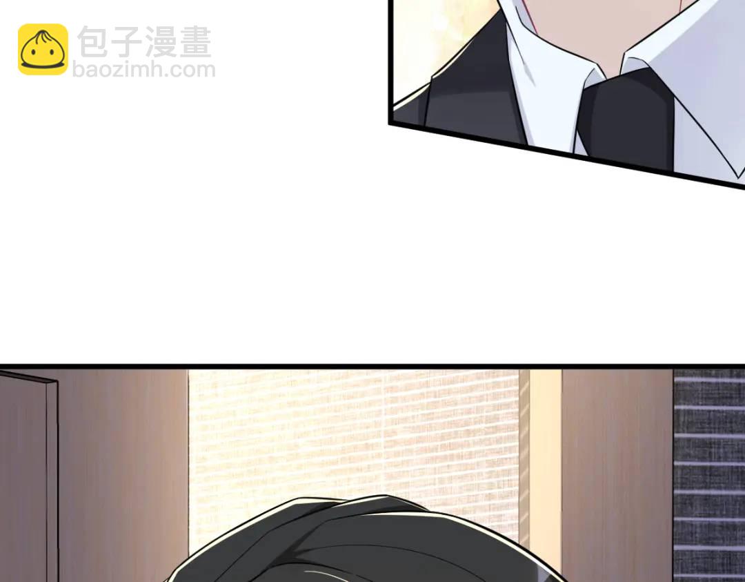 117 邂逅66