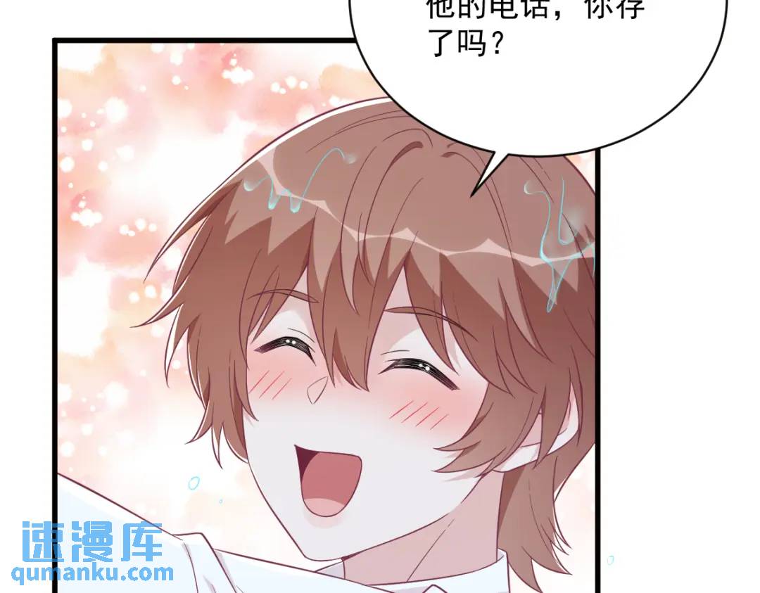 117 邂逅69
