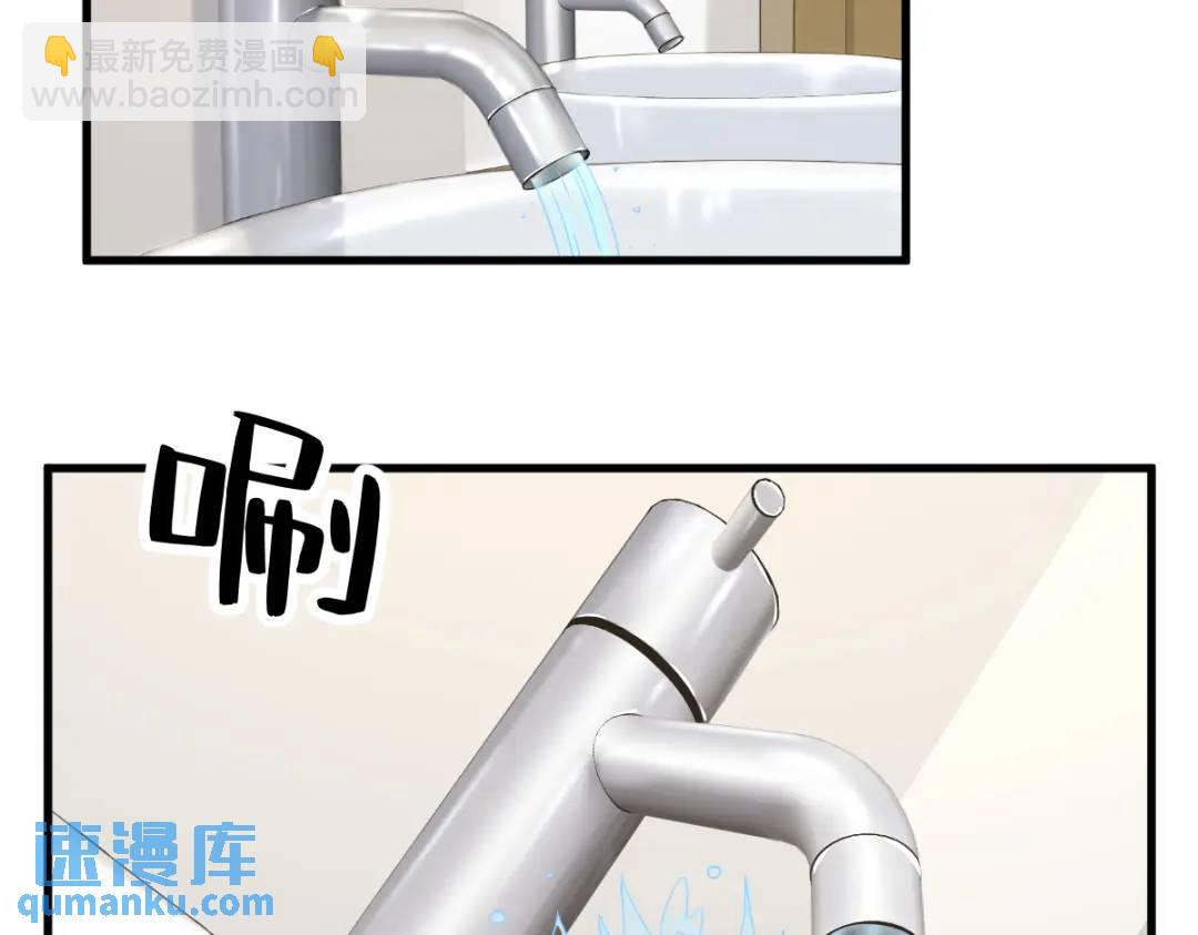 117 邂逅7
