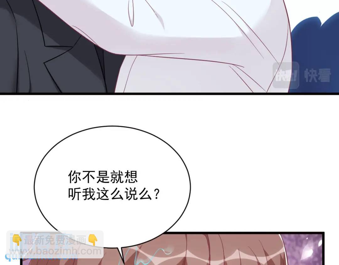 117 邂逅72