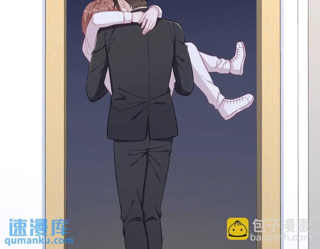 117 邂逅75