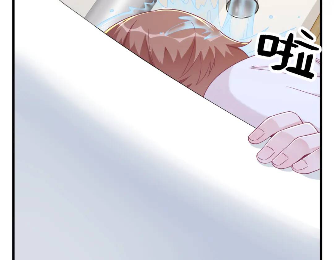 117 邂逅8