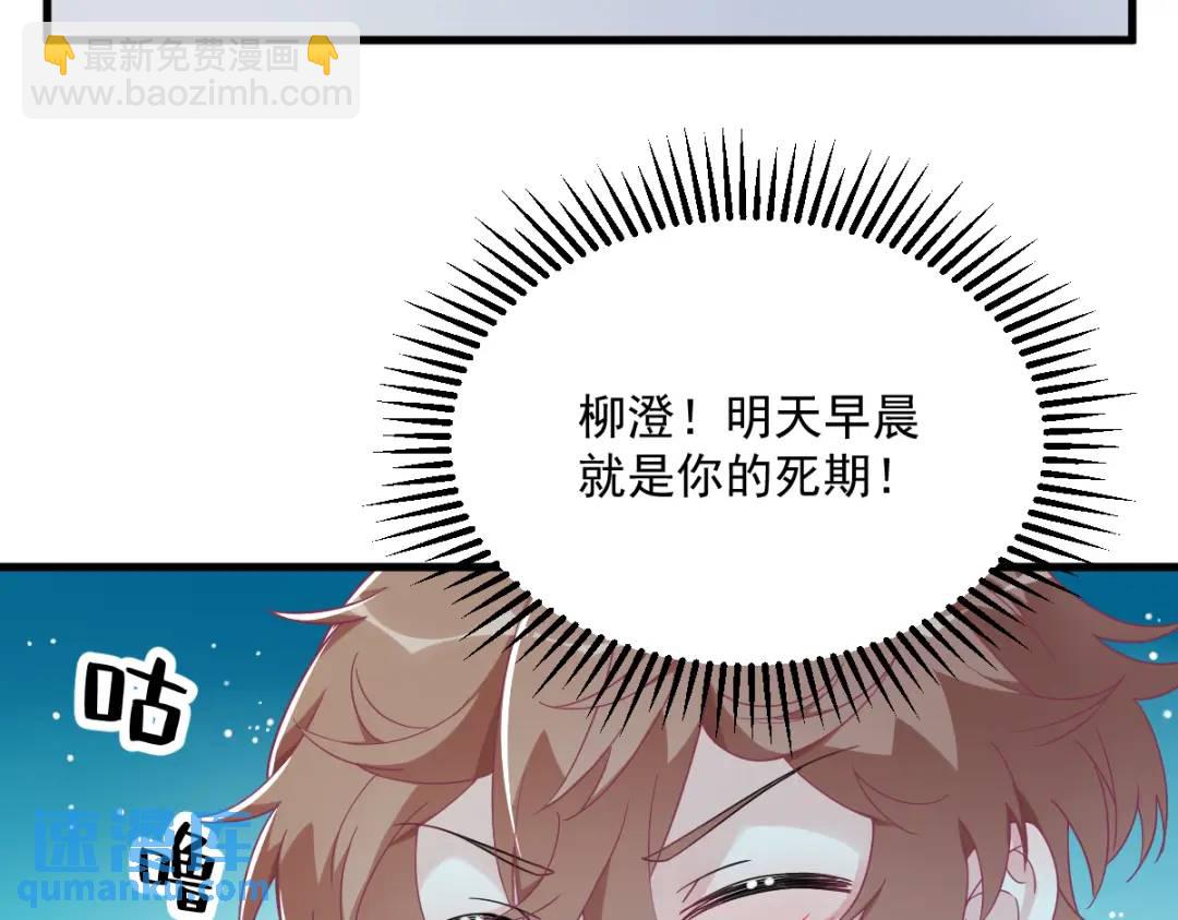 117 邂逅9