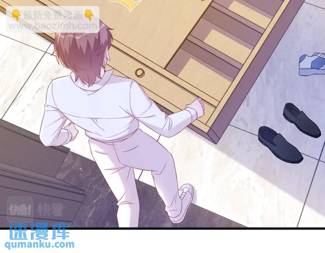 119 系统隐患37