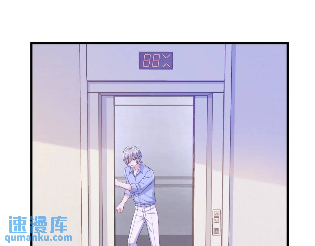 119 系统隐患39