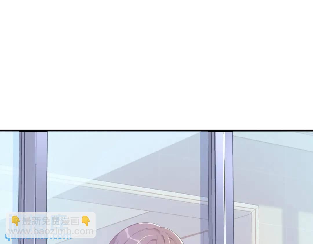 119 系统隐患42