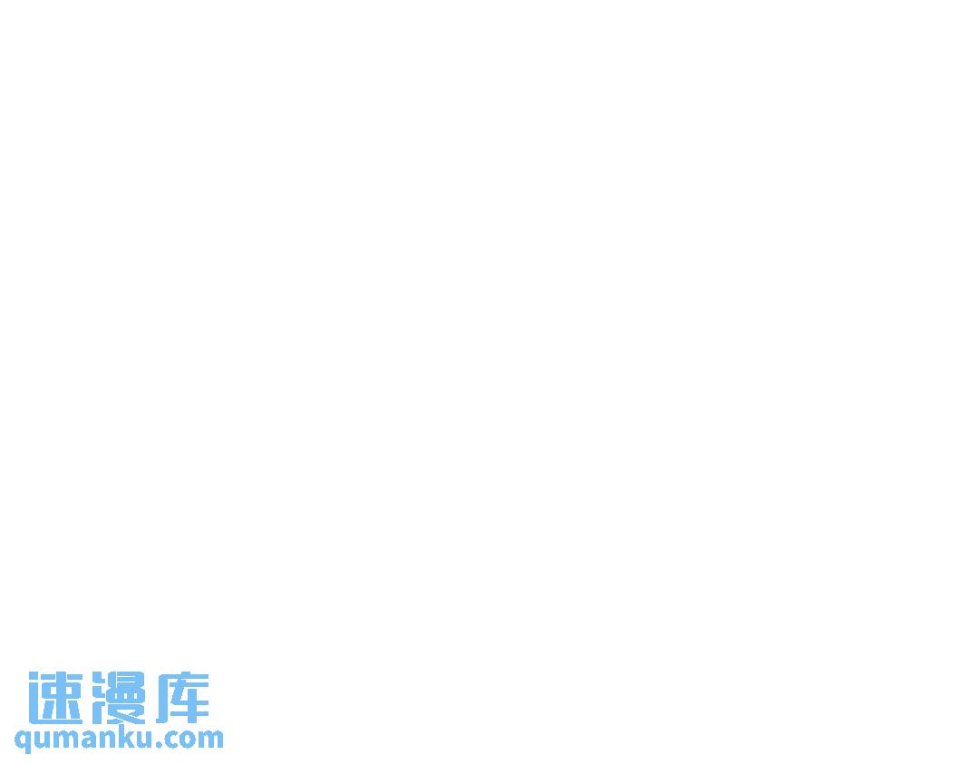 119 系统隐患50