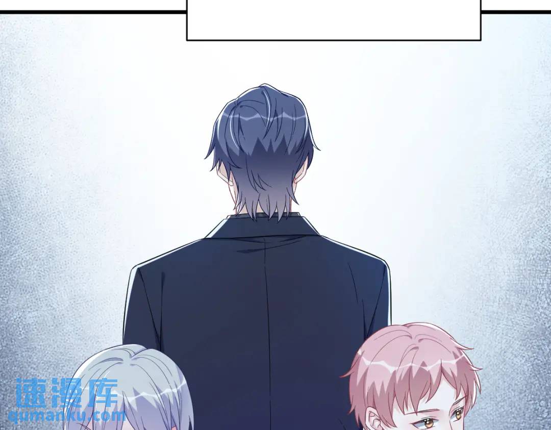 119 系统隐患58