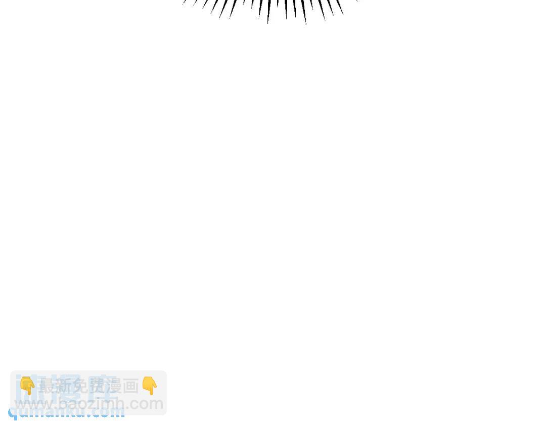 119 系统隐患68